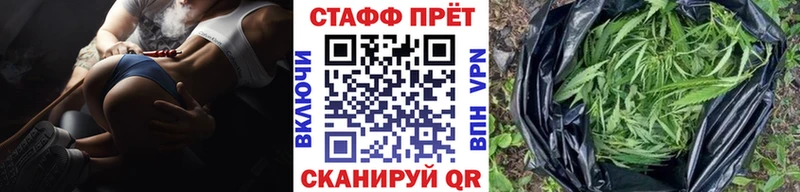 Купить наркоту Новый Уренгой Марихуана МЕФ Вейп ТГК Гашиш МЕТАМФЕТАМИН
