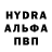 МЕТАДОН белоснежный Project Yogisha