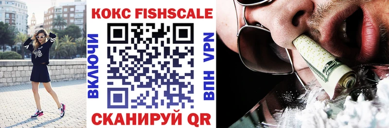 COCAIN Боливия  магазин продажи наркотиков  Новый Уренгой 