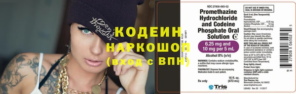прущая мука Киров
