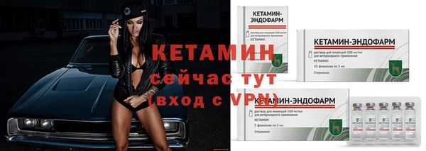 спиды Армянск