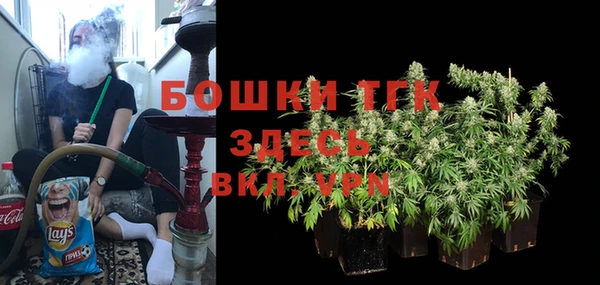спиды Армянск