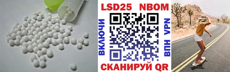 МЕГА ссылка  Новый Уренгой  Лсд 25 экстази ecstasy  купить наркотики цена 