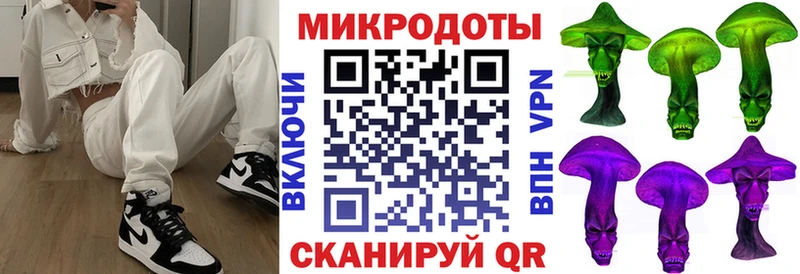 Псилоцибиновые грибы Psilocybine cubensis  дарнет шоп  Новый Уренгой 